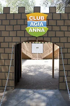 Club Agia Anna Hotel